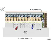 ★手数料０円★札幌市白石区中央二条１丁目　月極駐車場（LP）